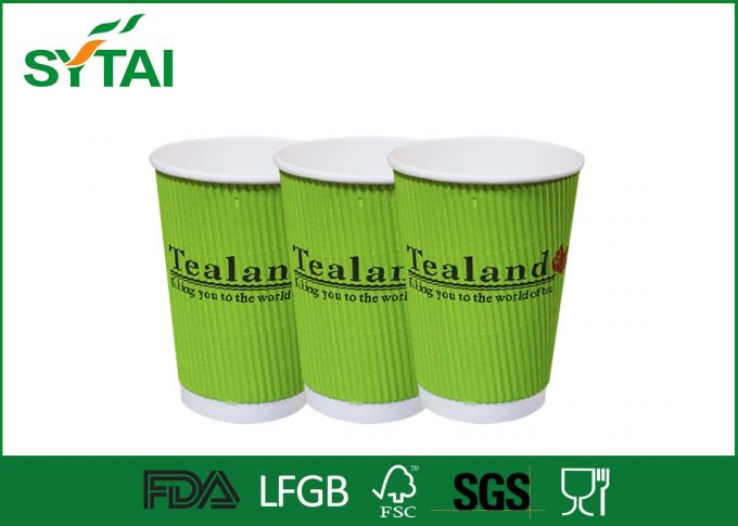 Copos de papel personalizados biodegradáveis Compostable de copos de papel da ondinha para quente