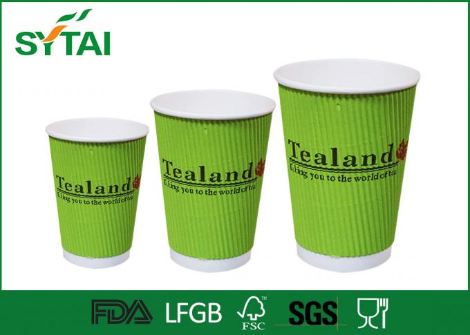 Copos de papel personalizados biodegradáveis Compostable de copos de papel da ondinha para quente