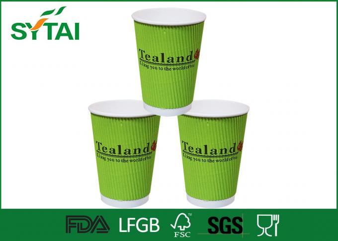 Copos de papel personalizados biodegradáveis Compostable de copos de papel da ondinha para quente