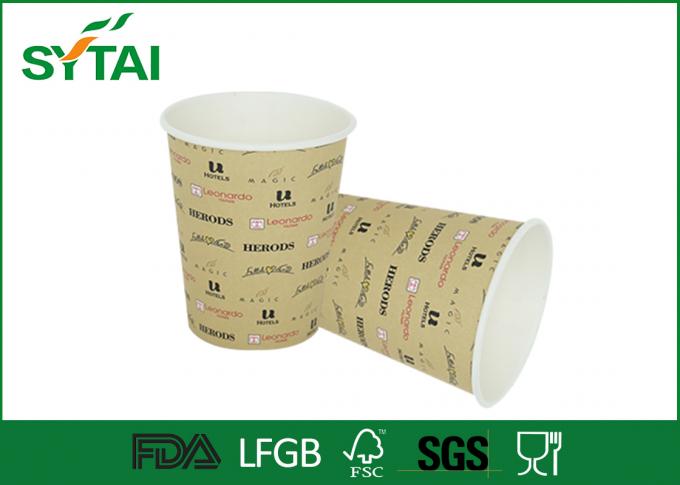 Marca que imprime únicos copos de papel Brown de parede para máquinas de venda automáticas