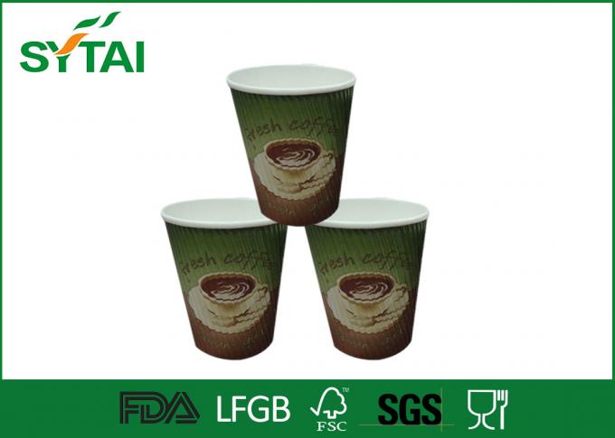 O logotipo isolado dos copos de papel da ondinha imprimiu copos descartáveis para o café