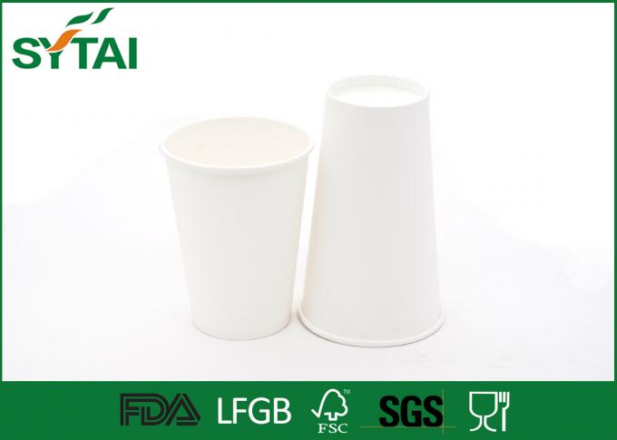 A aprovação 10oz do ISO personalizou copos de café descartáveis isolou o copo de papel