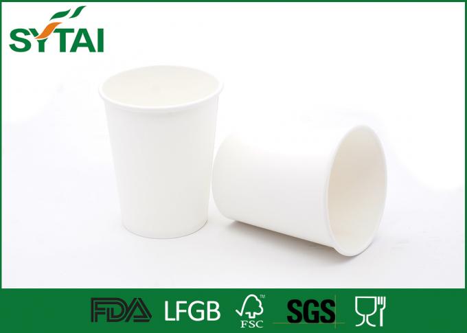 Copos de papel do PLA do milho/mandioca, copos de café descartáveis personalizados