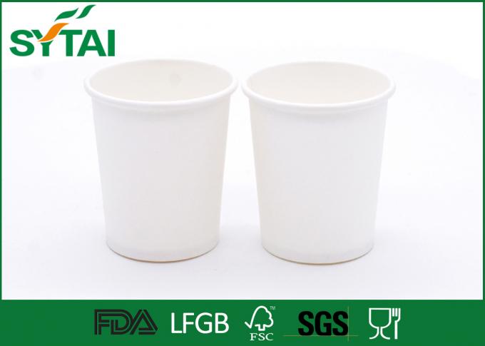 Copos de papel do PLA da bebida quente saudável, copos de café a ir com projeto simples das tampas