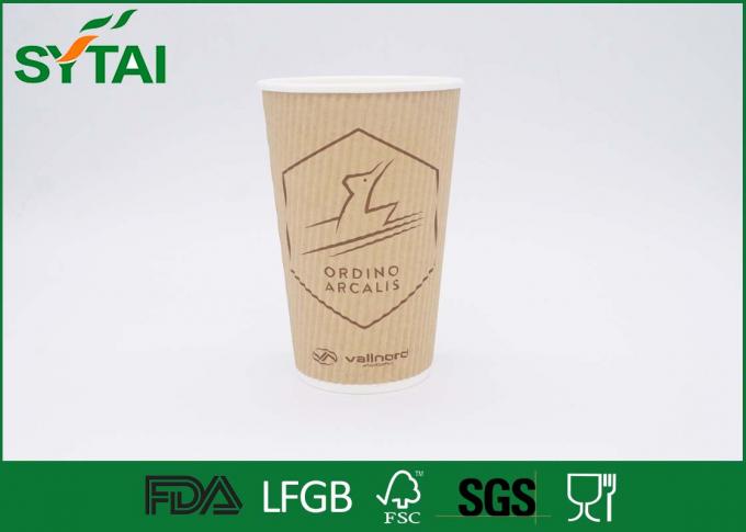 Copos de café profissionais do papel de embalagem da parede da ondinha com tampas brancas, Eco amigável