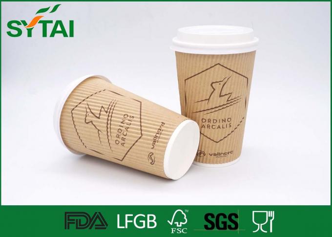 Copos de café profissionais do papel de embalagem da parede da ondinha com tampas brancas, Eco amigável