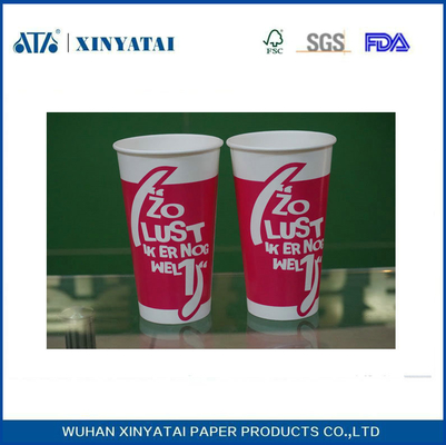 China Biodegradáveis ​​personalizadas de papel Copos de 8 onças copos de café descartáveis ​​para Bebida Fresca fornecedor
