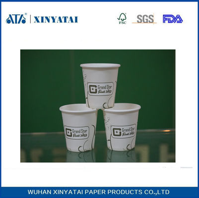 China 7 oz Flexo isolados de papel copos de café, bebida quente descartável copo de papel fornecedor