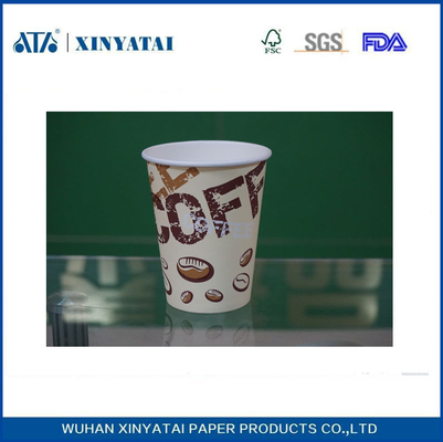 China Pequeno papel reciclado copos de café por atacado 7.5oz Bebida quente copos descartáveis fornecedor