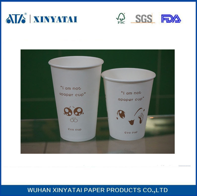 China Impresso Bebida fria Waterproof copos de papel personalizado 16 oz taças descartáveis fornecedor