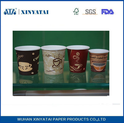 China 2,5 onça 70ml impressão feita sob encomenda bonito descartáveis ​​de papel copos de café Single Wall / Duplo Walled fornecedor