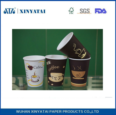 China Biodegradáveis ​​3oz impressos personalizados de papel copos de café, pequenos descartáveis ​​xícaras de chá fornecedor