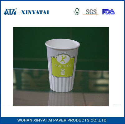 China Imprimir o logotipo Duplo PE Bebida Fresca Revestido copos de papel impressos personalizados de papel copos de café fornecedor