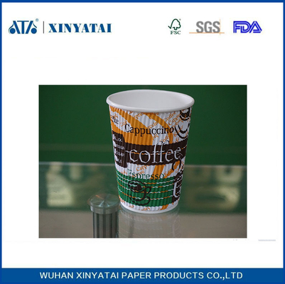 China 8 onças de bebida isolada Ripple parede descartáveis ​​de papel copos de café, copos de café de papel fornecedor