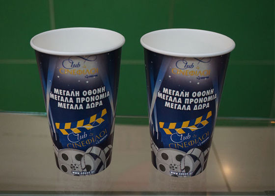 China os copos de papel da bebida fria da soda 20oz com tampas, levam embora copos de café do cartão fornecedor