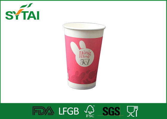 China 16oz recicl escolhem a impressão de Flexo do produto comestível de copos de papel de parede fornecedor