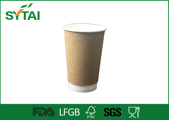China Impressão deslocada biodegradável de isolação térmica de copos de café do papel de parede do dobro de Kraft fornecedor