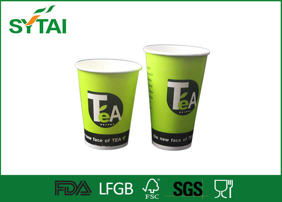China Verde do produto comestível da parede do dobro do copo de chá do papel de Recycalable impresso fornecedor