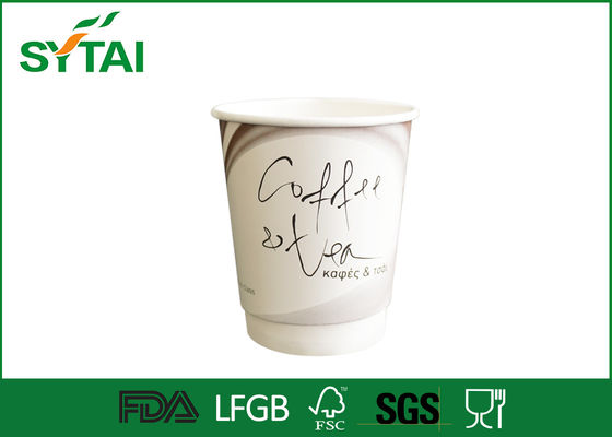 China Bom personalizado imprimindo o copo de papel dobro de parede usado no chá ou no café fornecedor