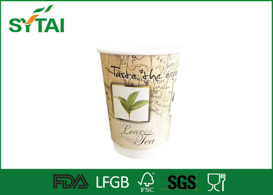 China Copos de papel dobro amigáveis biodegradáveis de parede de Eco para a embalagem do chá/café fornecedor