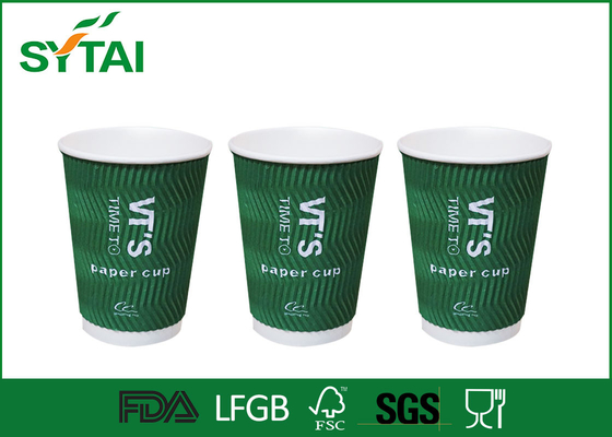 China Os copos de café de papel descartáveis do chá verde de S com tampas, triplicam murado fornecedor