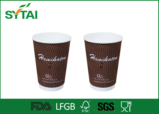 China Kraft triplica copos de café do papel de Brown da camada/copos descartáveis recicláveis fornecedor