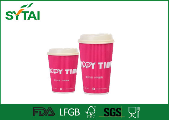 China O mini costume do logotipo imprimiu copos de chá descartáveis do copo da parede dos copos de café único/papel de papel fornecedor