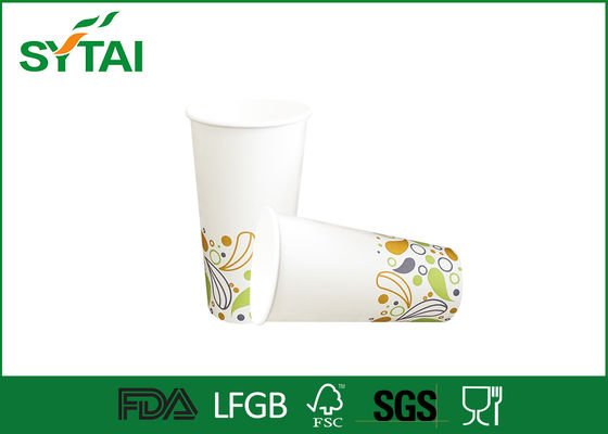 China A impressão de Flexo personalizou copos de chá do papel dos copos de papel 7oz 210ml de parede do logotipo únicos fornecedor