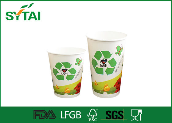 China Papel impresso copos de café personalizadas 7,5 oz Flexo 260ml Logo Papel Pringting Beber Taças fornecedor