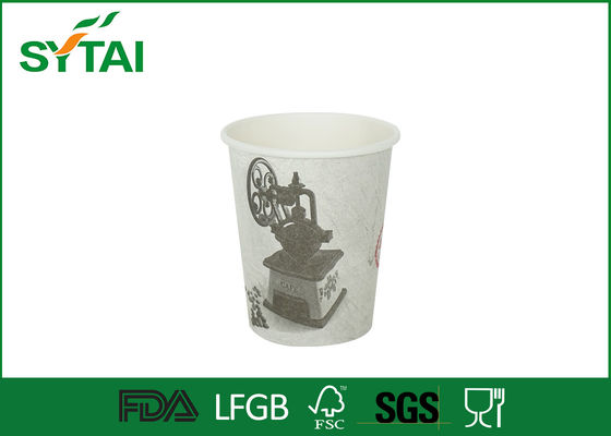 China Copos recicláveis para o refresco, copos do papel de embalagem de Brown De café 8oz fornecedor
