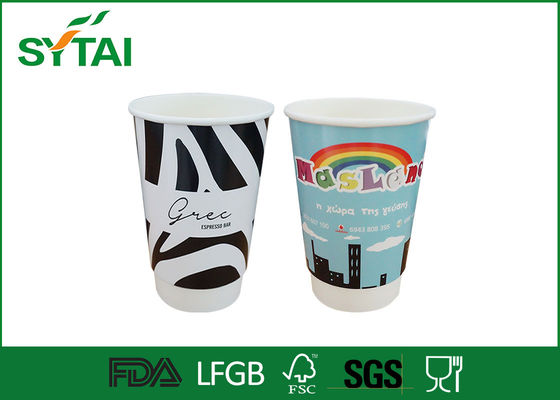China Duplo costume impresso copos de papel de parede 20oz biodegradáveis ​​Copos de café afastados fornecedor