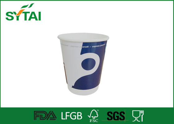 China Copos de papel biodegradáveis de parede do dobro do ofício, copos de café afastados impressos fornecedor