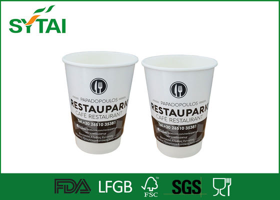 China 16oz descartáveis ​​isolados copos de papel de parede dupla / papel personalizado Drink Cups fornecedor