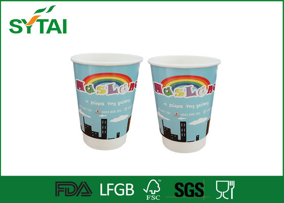 China Reciclado descartáveis ​​parede Hot copos de papel de café casal com impressão do logotipo fornecedor