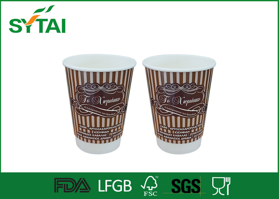 China 4 oz logotipo personalizado parede dupla copos de papel para bebida quente de café / frio Eco-amigável e colorido fornecedor