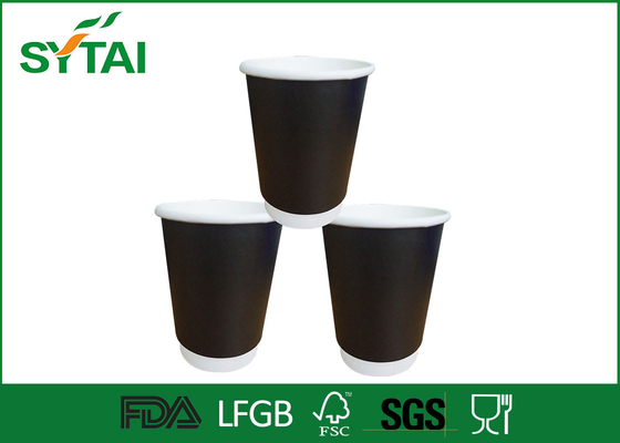 China Copos de papel de parede 18 onças impressos personalizados Adiabatic dobro para chá / Fruit Juice Packing fornecedor