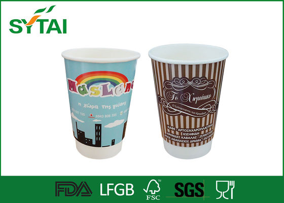 China 12oz compostáveis ​​casal copos de papel de parede personalizado / Hot and Cold Drinks copos de papel Kraft fornecedor