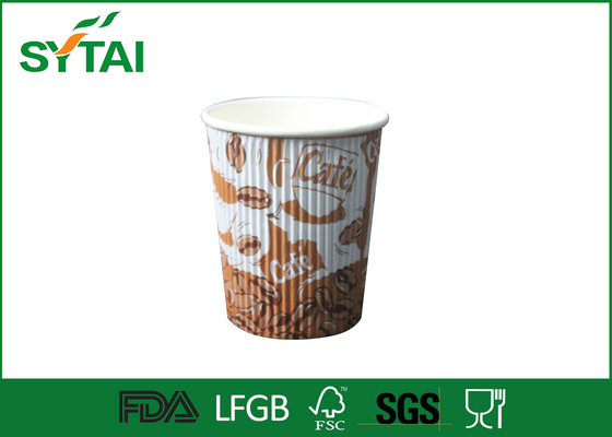 China Takeaway café compostáveis ​​Ripple copos de papel biodegradável e Eco-friendly 8 onça 300ml fornecedor