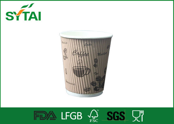 China 12 oz 400ml biodegradável Eco-friendly café Ripple de copo de papel / pequenos copos de papel fornecedor
