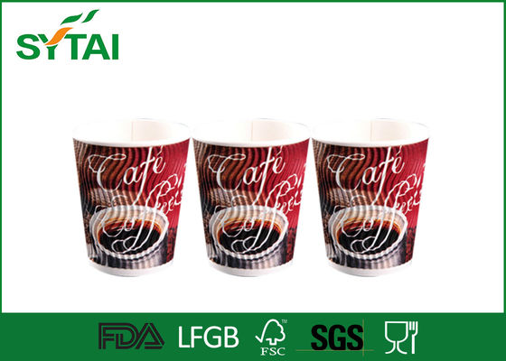 China O logotipo 14oz feito sob encomenda isolado imprimiu os copos de papel da ondinha para o café quente fornecedor