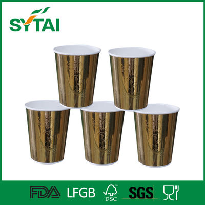 China Copos de café dourados biodegradáveis Compostable do papel da ondinha que gravam Rosa fornecedor