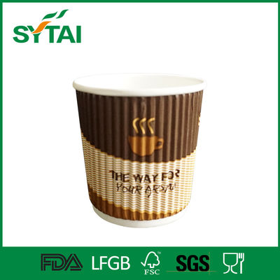 China 4oz corrugou copos de papel feitos sob encomenda do gosto do café dos copos de papel da ondinha com tampa fornecedor