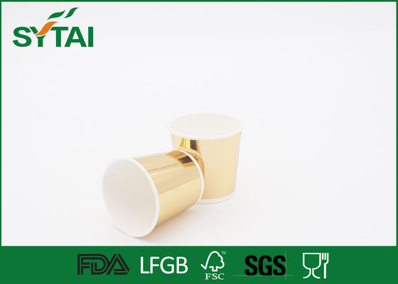 China Ouro pequeno PE dobro dos copos de papel de parede de 4 onças biodegradável revestido do único fornecedor