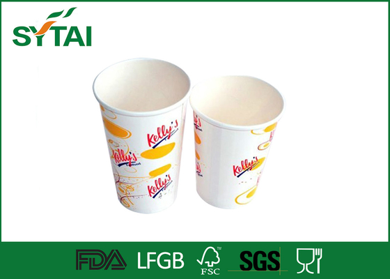 China Copos de papel de um logotipo feito sob encomenda reciclável de 22 onças para o café, teste padrão do caráter fornecedor