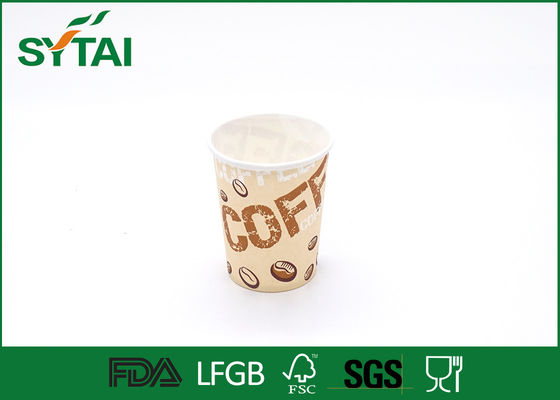 China Impressão Eco - únicos copos de papel amigáveis de parede com logotipo de Tampa, Costume Empresa fornecedor