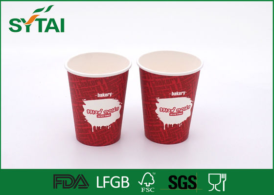 China 8 onças levam embora copos vermelhos personalizados descartáveis recicláveis para bebidas quentes fornecedor