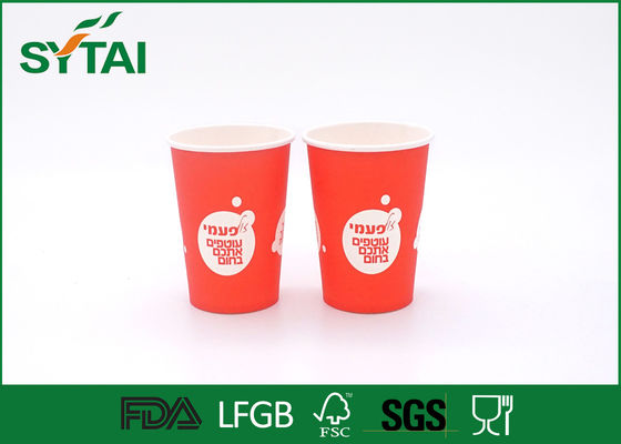 China Pouco do lance vermelho material de papel dos copos de café afastado, produto comestível 100% fornecedor