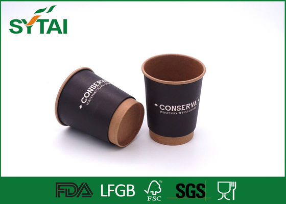 China Copos de café dobro pequenos descartáveis do papel de parede/Eco - copo amigável do papel de embalagem fornecedor