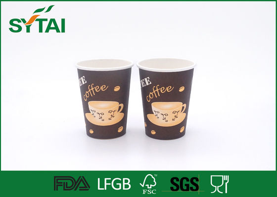 China Copos de papel móveis impressos personalizados de parede de Brown únicos para o café/chá fornecedor