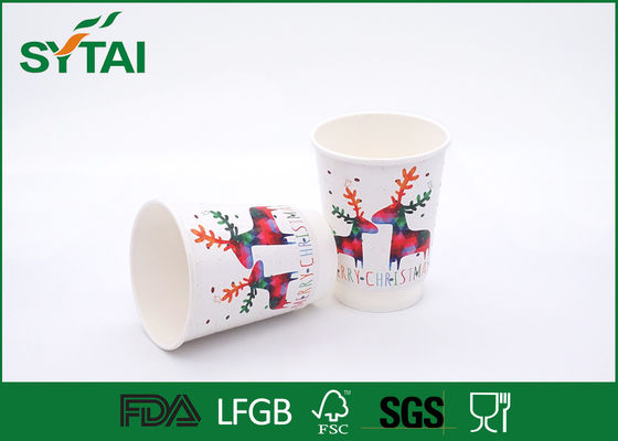 China Logotipo feito sob encomenda branco copos de café dobro descartáveis isolados do papel de parede para o Natal fornecedor